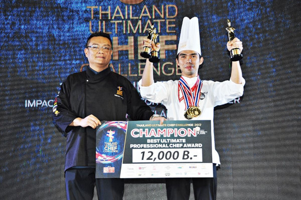มหาวิทยาลัยราชภัฏสวนสุนันทา คว้าแชมป์ Thailand Ultimate Chef Challenge 2017