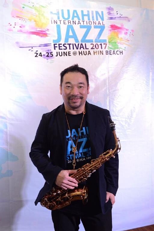 “โก้ มิสเตอร์แซกแมน” นำทีมศิลปินร่วมแถลงข่าว เปิดตัว “Hua Hin International Jazz Festival 2017” เนรมิตเมืองหัวหินให้กลายเป็น “เมืองแห่งดนตรีแจ๊ส”