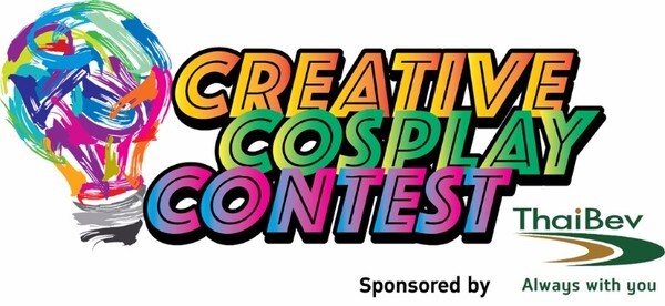 ปล่อยพลังความคิดสร้างสรรค์ที่ไร้ขีดจำกัด กับการแข่งขันประกวด Cosplay ที่งาน Commart Joy 2017