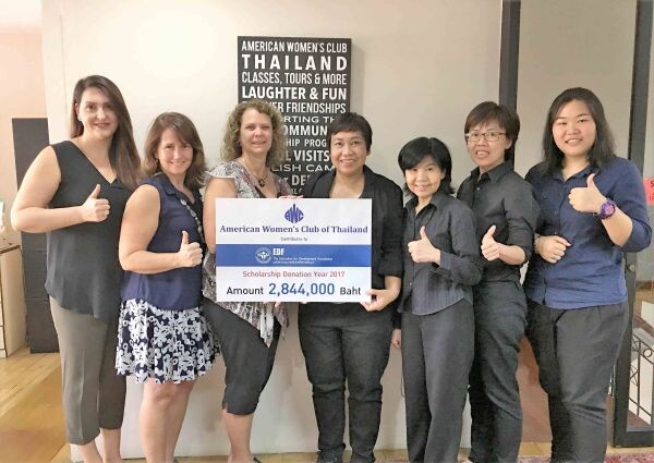 สมาคมสตรีอเมริกันแห่งประเทศไทยมอบ 2,844,000 บาท เป็นทุนการศึกษานักเรียนยากจนในความดูแลของมูลนิธิ EDF
