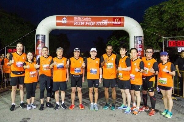 ภาพข่าว: RMHC มินิ มาราธอน 'Run For Kids’ วิ่งเพื่อน้อง 2016 ร่วมช่วยเหลือเพื่อผู้ป่วยเด็กและครอบครัว