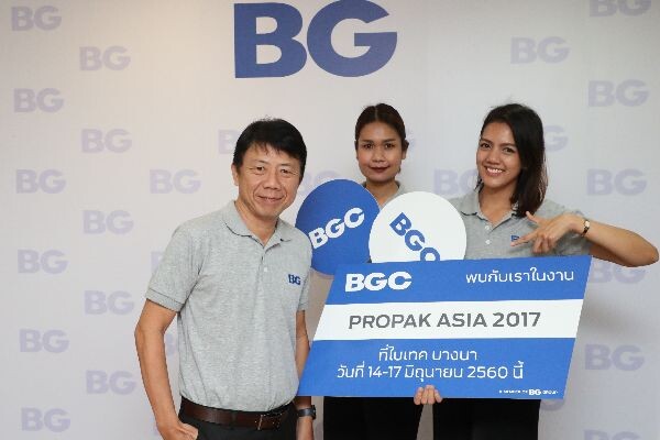 ภาพข่าว: BGC ตอกย้ำความเป็นผู้นำธุรกิจบรรจุภัณฑ์แก้วรายใหญ่ที่สุดในประเทศและภูมิภาคอาเซียน ในงาน Propak Asia 2017