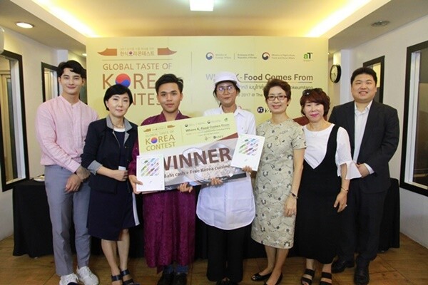 ภาพข่าว: สถานทูตเกาหลีจัดกิจกรรมการแข่งขันทำอาหาร คัดเลือก 2 ผู้ชนะบินลัดฟ้ากับกิจกรรม Global Taste of Korea Cooking Contest
