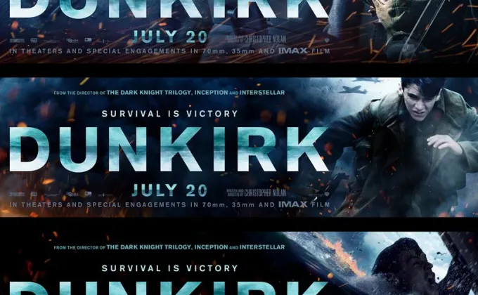 Movie Guide: Dunkirk - ดันเคิร์ก