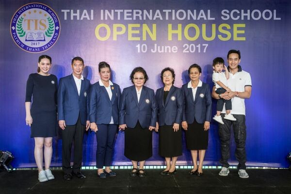 ภาพข่าว: งาน Open House โรงเรียนไทยอินเตอร์เนชั่นแนลสกูล
