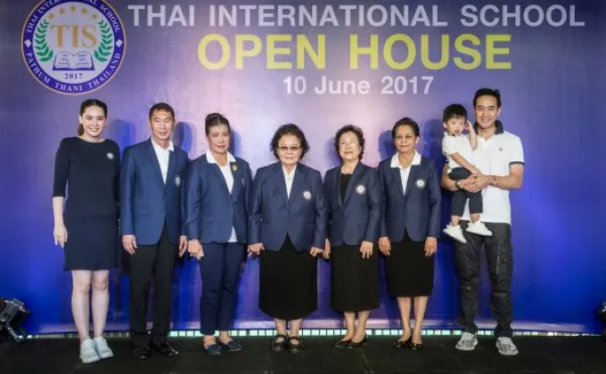 ภาพข่าว: งาน Open House โรงเรียนไทยอินเตอร์เนชั่นแนลสกูล