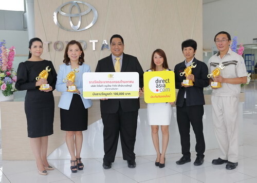 ภาพข่าว: ไดเร็ค เอเชีย ประเทศไทย มอบรางวัล “ประแจทองครองใจมหาชน MY FAVORITE WORKSHOP ”ครั้งที่ 1 ประจำปี 2560