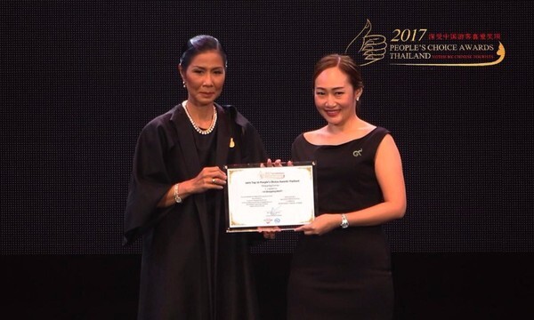 ภาพข่าว: โอเอซิสสปาได้รับการคัดเลือกให้เป็น 1 ใน 10 สปาไทยแคมเปญ The People’s Choice Awards Voted by Chinese Tourists 2017 ติดต่อกันเป็นปีที่ 3
