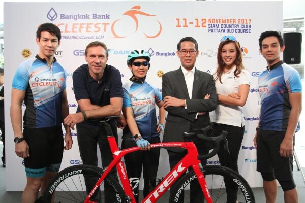 ภาพข่าว: ธนาคารกรุงเทพ สนับสนุน 'Bangkok Bank CycleFest 2017’ จัดโปรแกรมการแข่งขันจักรยาน ภายใต้คอนเซ็ปท์ 'Ride for All’