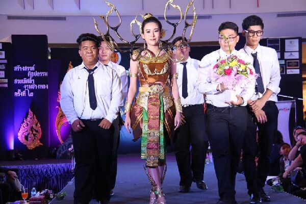 นิทรรศการแสดงผลงานจากสุดยอดเด็กไทย “สร้างสรรค์ศิลปกรรม สวยเลิศล้ำงานช่างทอง ครั้งที่2”