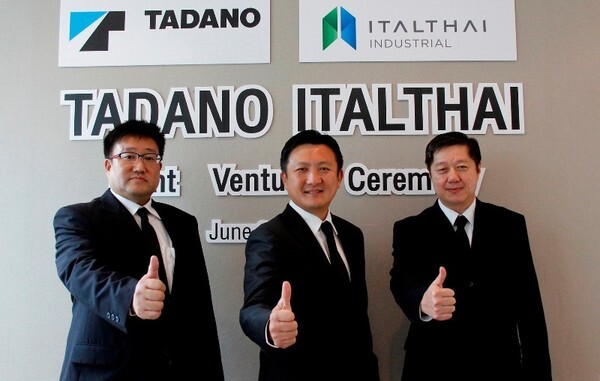 “ทาดาโน อิตัลไทย” เปิดเกมรุกตลาดเครน CLMV ชูไทย “ฮับตลาดเครนติดรถบรรทุก” คว้าโอกาสโลจิสติกส์ - ลงทุนโต
