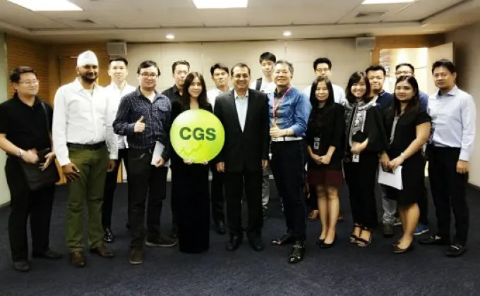 ภาพข่าว: CGS นำทีมนักลงทุน High