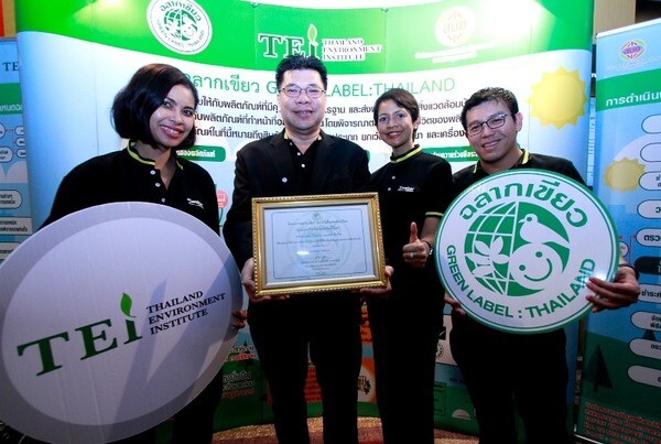 ภาพข่าว: เวเบอร์ ตราตุ๊กแก โชว์ศักยภาพผู้นำผลิตภัณฑ์กาวยาแนว ชูรายแรกในไทย ที่ได้รับฉลากเขียว