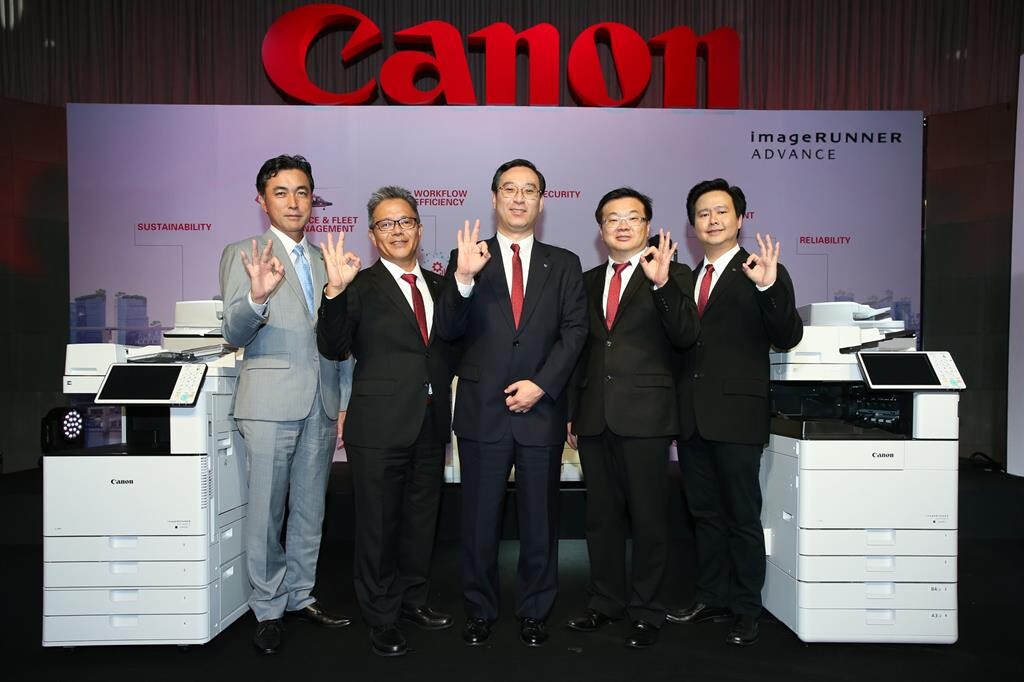 ภาพข่าว: แคนนอน ตอกย้ำความเป็นผู้นำเทคโนโลยีรักษ์โลก สานต่อแคมเปญ “Canon Ecolism” พร้อมเปิดตัวเครื่องถ่ายเอกสารมัลติฟังก์ชั่น Canon imageRUNNER ADV Gen 3
