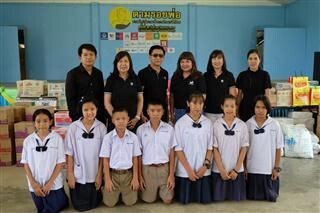 ภาพข่าว: บมจ.ไอ.ซี.ซี จัดโครงการ ตามรอยพ่อ...สานต่อปณิธานเพื่อการศึกษาเด็กไทย ครั้งที่ 2