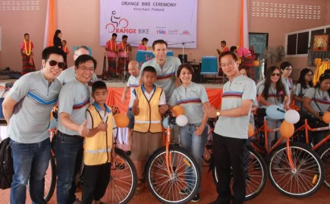 จักรยานสีส้ม (Orange Bike) เพื่ออนาคตที่ดีของเยาวชนไทยในถิ่นทุรกันดาร