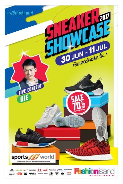 Fashion Island – Sneaker Showcase 2017