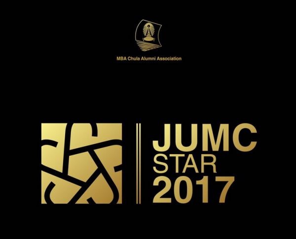 ฟรี!! ร่วมฟังเสวนาเส้นทางสู่สตาร์ทอัพดาวรุ่งของไทย จาก 5 Startup ดาวเด่นในงานประกาศรางวัล JUMC STAR 2017