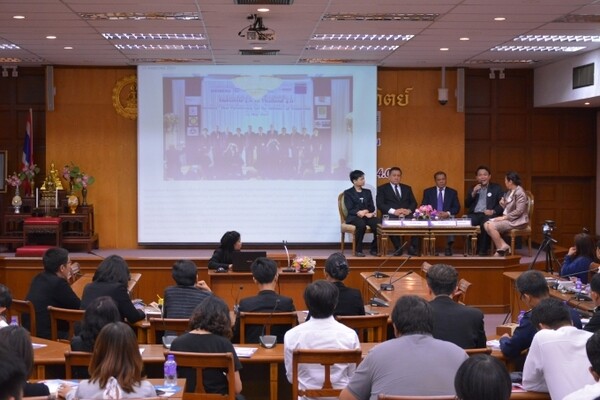 ม.ธุรกิจบัณฑิตย์ (DPU) มุ่งสร้างคนอาชีวะ จัดเสวนาอนาคตอาชีวศึกษาไทยในยุค 4.0