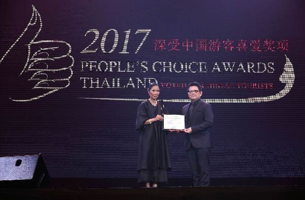 ภาพข่าว: มอบรางวัล People Choice Award Thailand ของศูนย์การค้าจังซีลอน