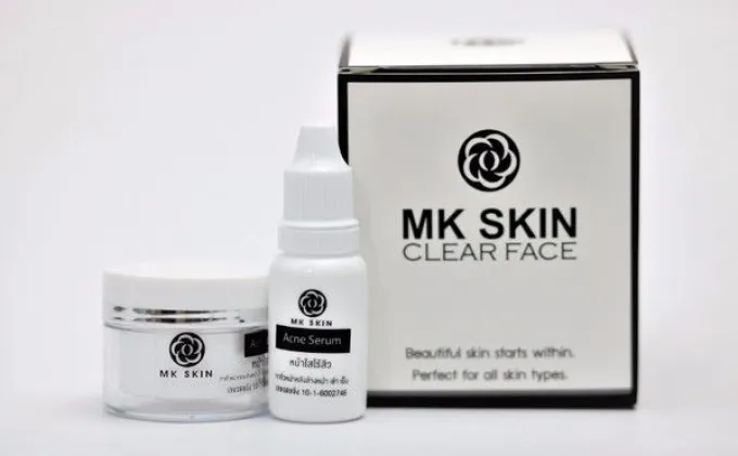 MK SKIN CLEAR FACE SETผลิตภัณฑ์ดูแลผิวที่เป็นสิว