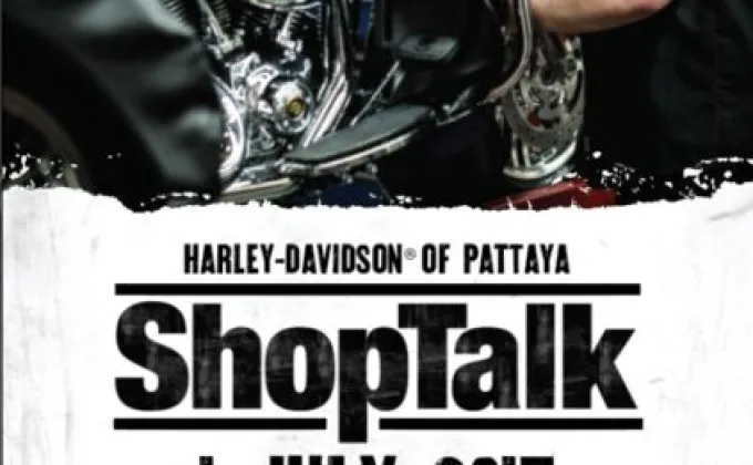 Harley-Davidson of Pattaya จัดกิจกรรม