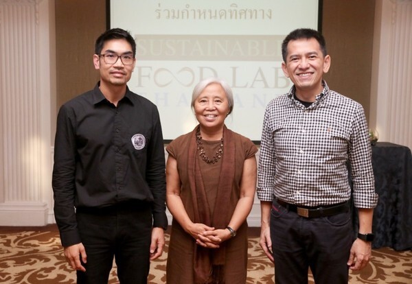 เปิดตัว “Sustainable Food Lab Thailand” แล็บอาหารยั่งยืน ครั้งแรกในประเทศไทย