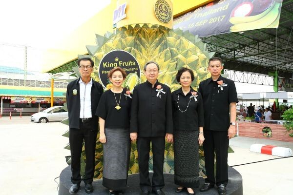 ภาพข่าว: เปิดงาน “King Fruits Paradise of Thailand : Durian Festival @ Udon Thani” มหกรรมบุฟเฟ่ต์ทุเรียนแห่งแรกของภาคตะวันออกเฉียงเหนือ