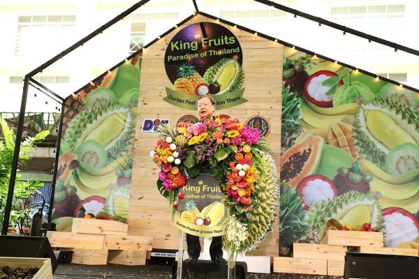 พาณิชย์เปิดตลาดเฉพาะสินค้า (Magnet Market) จังหวัดอุดรธานี จัดงาน “King Fruits paradise of Thailand : Durian Festival @ Udon Thani” มหกรรมบุฟเฟ่ต์ทุเรียนแห่งแรกของภาคตะวันออกเฉียงเหนือ