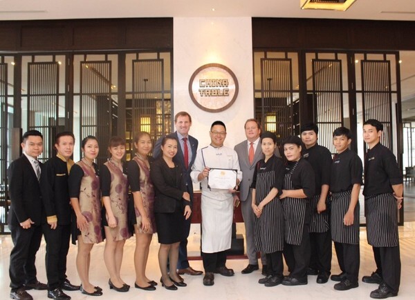 ภาพข่าว: ไชน่า เทเบิ้ล ห้องอาหารในเวนิวส์ การันตีคุณภาพด้วยรางวัล “Bangkok’s Best Restaurants”
