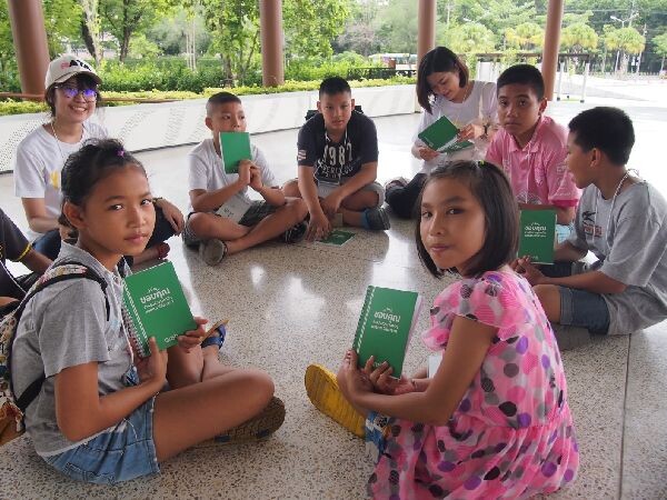 แกร็บฉลองครบรอบ 5 ปี สนับสนุนโครงการ Neighbor Youth Camp พาเยาวชนไทยไปทัศนศึกษา ณ อุทยานธรรมชาติวิทยาสิรีรุกขชาติ