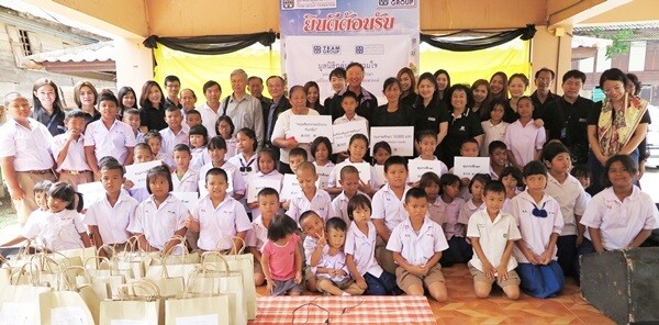 ทีมกรุ๊ป พัฒนาคุณภาพชีวิตเยาวชนไทย ปันน้ำใจให้โอกาสทางการศึกษา