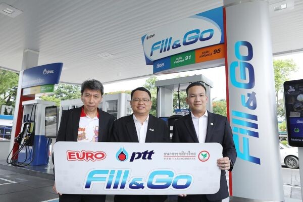 ภาพข่าว: ยูโรเปี้ยนฟู้ด มั่นใจใช้บริการ PTT Fill & GO นวัตกรรมเติมน้ำมันอัจฉริยะ