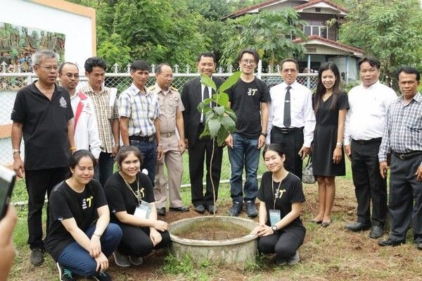  วิทยาลัยดุสิตธานี รวมพลังจัดกิจกรรมเพื่อสังคม “โครงการ DTC อาสาพัฒนาชุมชน ครั้งที่ 7” ณ โรงเรียนบ้านบึงไทย จ.นครราชสีมา