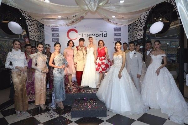 ไชน่าเวิลด์ ชวน แพนเค้ก อวดชุดวิวาห์หรู ในงาน ChinaWorld Wedding Fest 2017