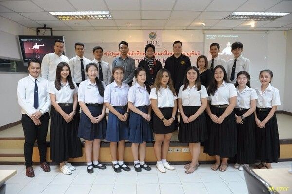 ม.หอการค้าไทย จัดปฐมนิเทศนักศึกษาทุนดนตรีไทยและนาฎศิลป์ ประจำปี 2560