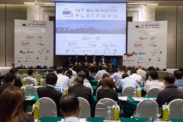 งาน  Asia IoT Business Platform (AIBP)