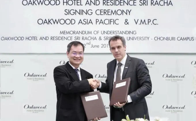 ภาพข่าว: VMPC จับมือ โอ๊ควูด ขยายธุรกิจโรงแรม