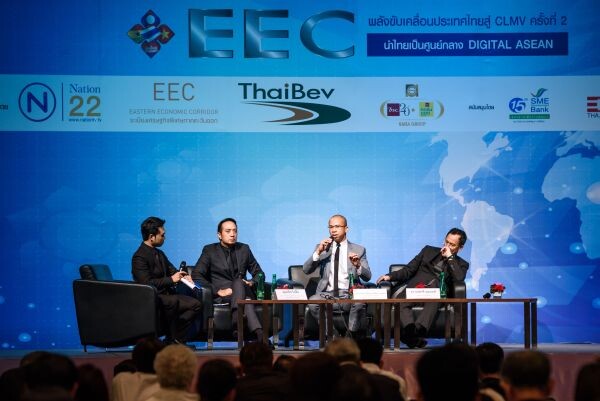 ภาพข่าว: ทรูไอดีซี หนุนรัฐลงทุนในโครงสร้างพื้นฐานด้านไอที ในงานสัมมนา EEC พลังขับเคลื่อนประเทศไทยสู่ CLMV