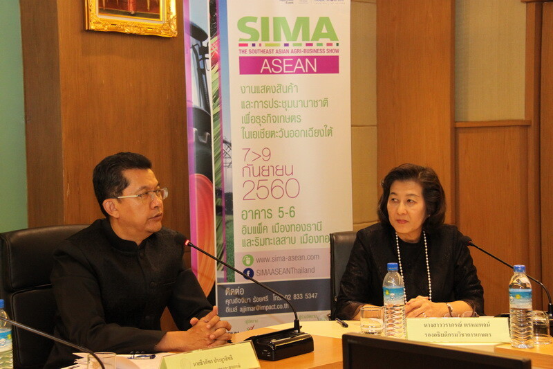 กระทรวงเกษตรฯ จับมืออิมแพ็ค เป็นเจ้าภาพจัดงาน  SIMA ASEAN Thailand 2017