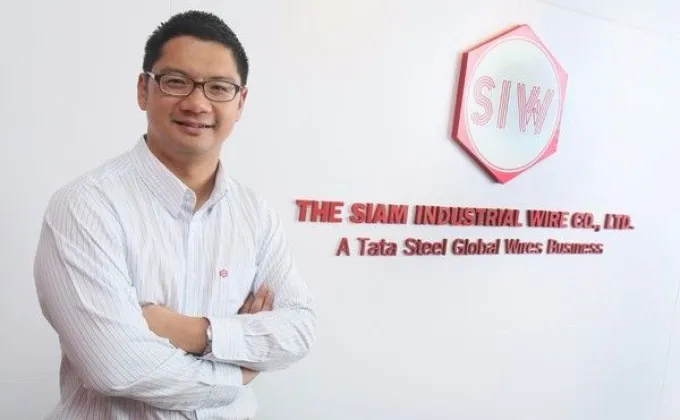 SIW ร่วมส่งเสริมและพัฒนาโอกาสทางธุรกิจสู่ยุคอุตสาหกรรม