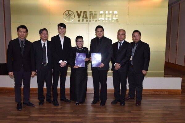 ภาพข่าว: สถาบันดนตรียามาฮ่า เปิดโรงเรียนดนตรียามาฮ่า ย่าโม ตอบโจทย์พัฒนาดนตรีกับเยาวชนไทย 4.0