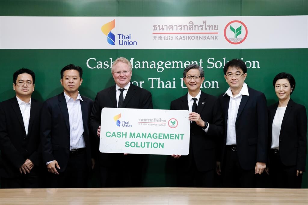 ภาพข่าว: กสิกรไทย พัฒนาระบบ Liquidity Management Service ช่วยจัดการสภาพคล่องให้ไทยยูเนี่ยนกรุ๊ป