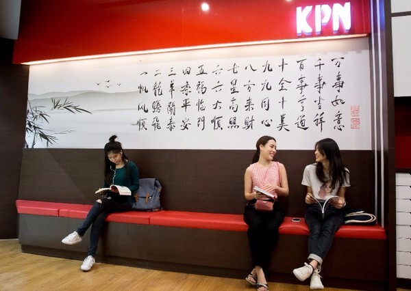 โรงเรียนสอนภาษาจีนเคพีเอ็น ไชนีส ปรับโฉมสาขาเซ็นทรัลพระราม 2 ต้นแบบสำหรับผู้สนใจธุรกิจแฟรนไชส์