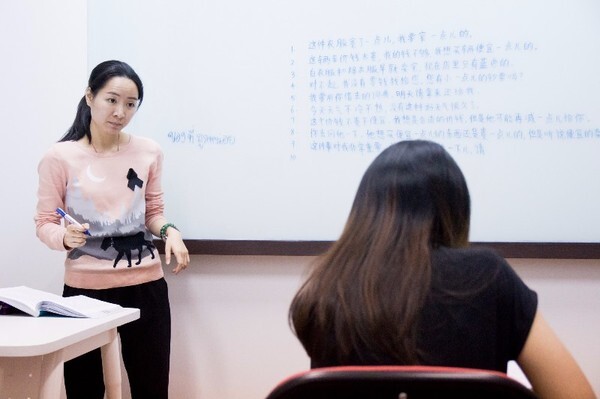 โรงเรียนสอนภาษาจีนเคพีเอ็น ไชนีส ปรับโฉมสาขาเซ็นทรัลพระราม 2 ต้นแบบสำหรับผู้สนใจธุรกิจแฟรนไชส์