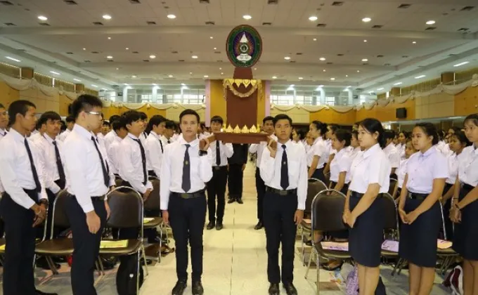 มหาวิทยาลัยราชภัฏธนบุรี ปฐมนิเทศนักศึกษาใหม่