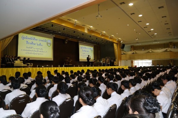 มหาวิทยาลัยราชภัฏธนบุรี ปฐมนิเทศนักศึกษาใหม่ ภาคปกติปี 60 และพิธีอัญเชิญตราพระราชลัญจกร