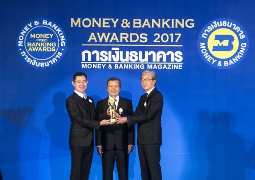 กองทุนเปิดธนไพบูลย์ จาก TMBAM ต่อยอดความสำเร็จด้วยรางวัลกองทุนยอดเยี่ยมแห่งปีจากงาน Money & Banking Awards 2017
