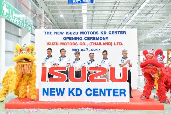 ภาพข่าว: อีซูซุมอเตอร์ (ประเทศไทย) เปิดโรงงานใหม่ ที่นิคมอุตสาหกรรมอีสเทิร์นซีบอร์ด (ระยอง)