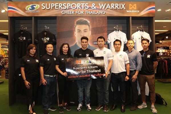 ภาพข่าว: กิจกรรม “Supersports & Warrix Cheer for Thailand” จากบริษัท วอริกซ์ สปอร์ต จำกัด